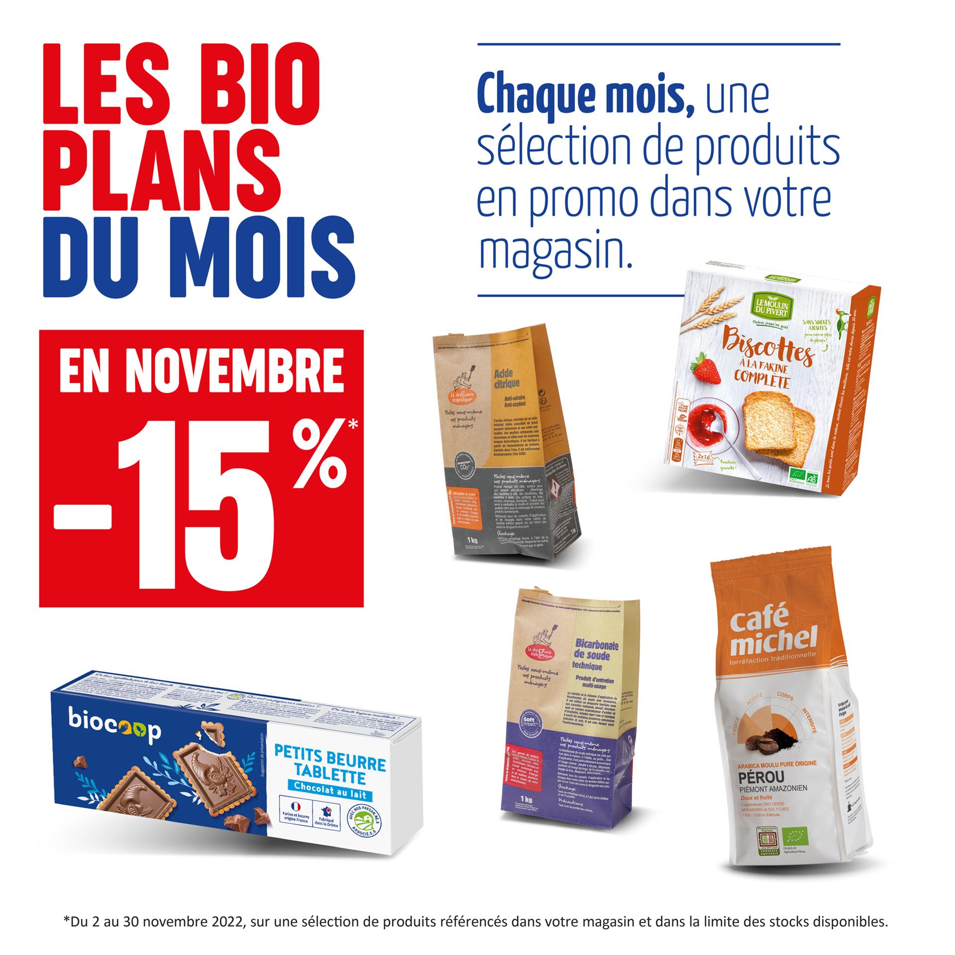 Les Produits du quotidien Les Produits du quotidien